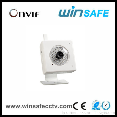 HD CCTV Home Security Camera / Indoor IP Camera